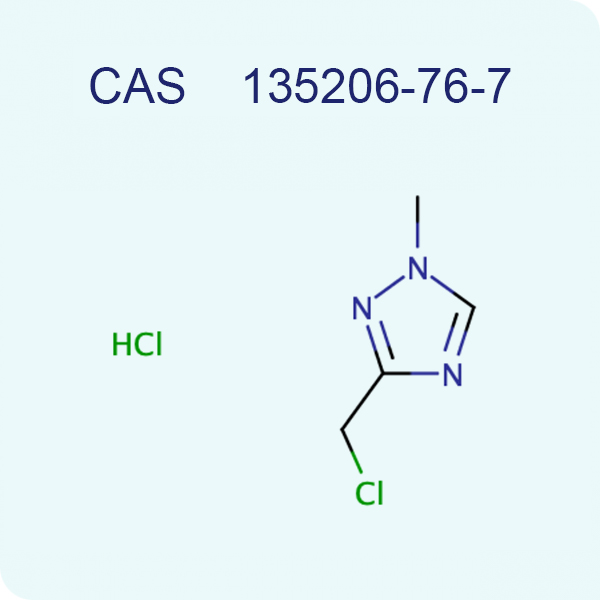 CAS 135206-76-7