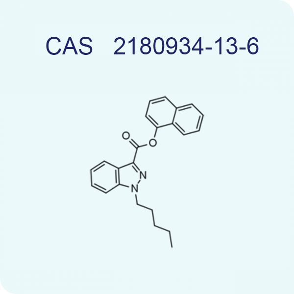 CAS 2180934-13-6